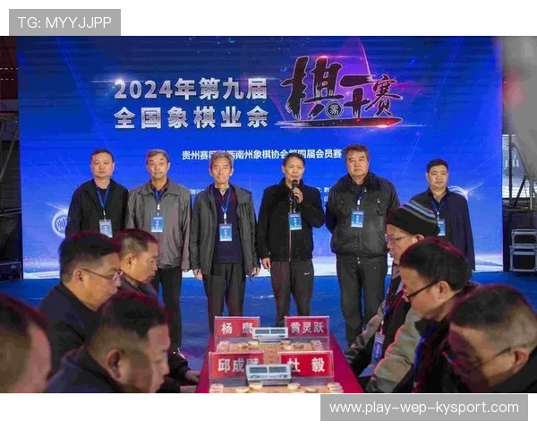 中国象棋协会发布象棋文化推广计划，象棋比赛推广